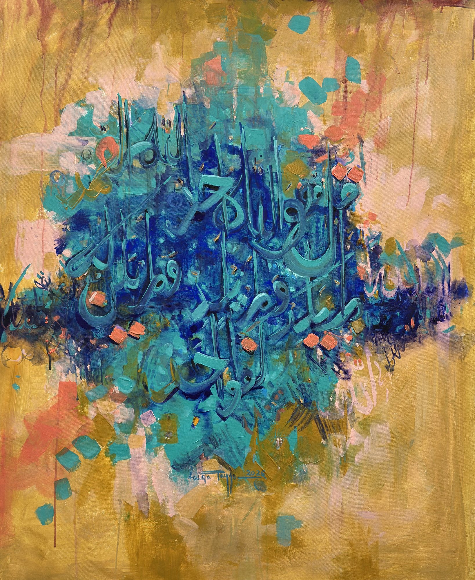 Qul — original painting by Faiqa Uppal